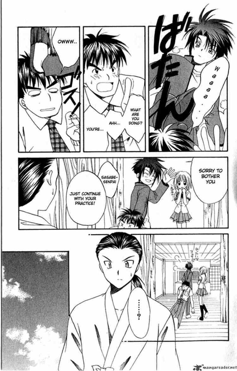Spiral Suiri No Kizuna 3 15