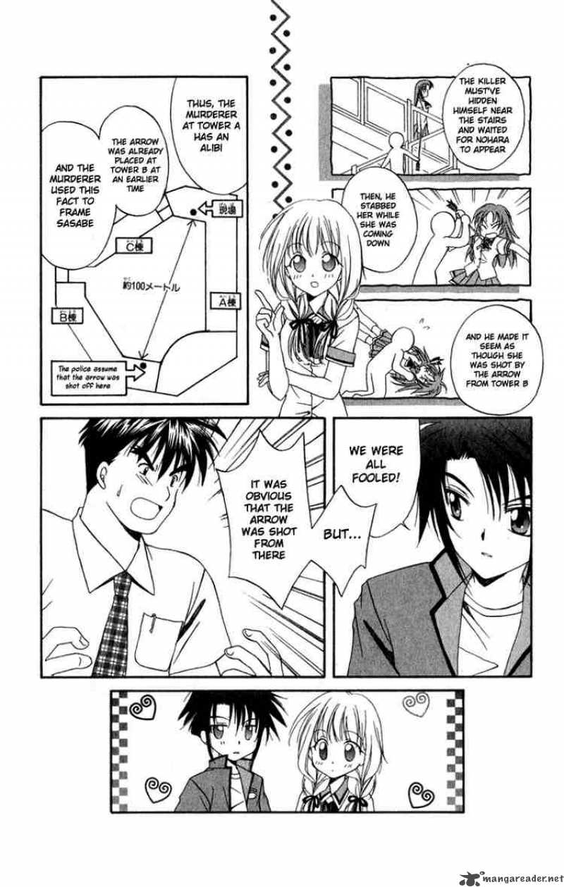 Spiral Suiri No Kizuna 3 18