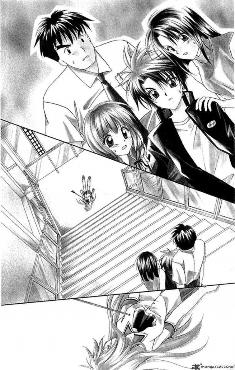 Spiral Suiri No Kizuna 3 2