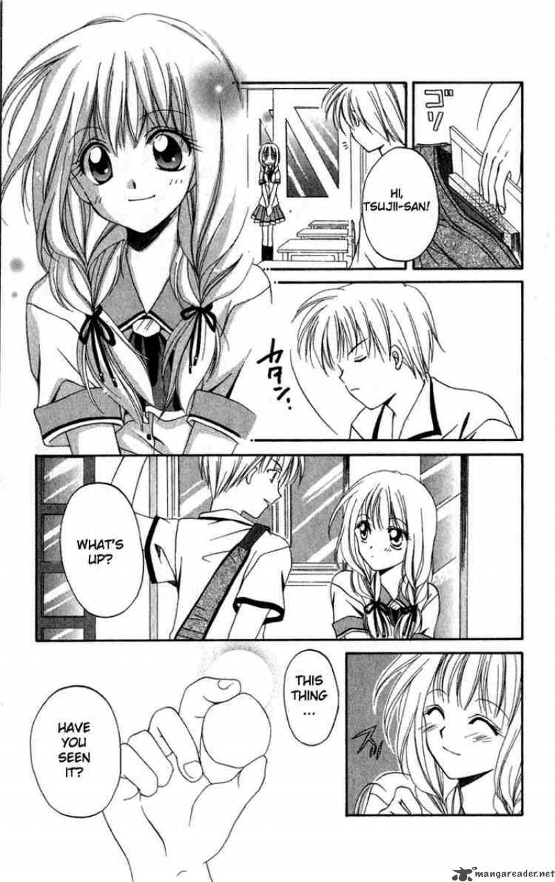 Spiral Suiri No Kizuna 3 26