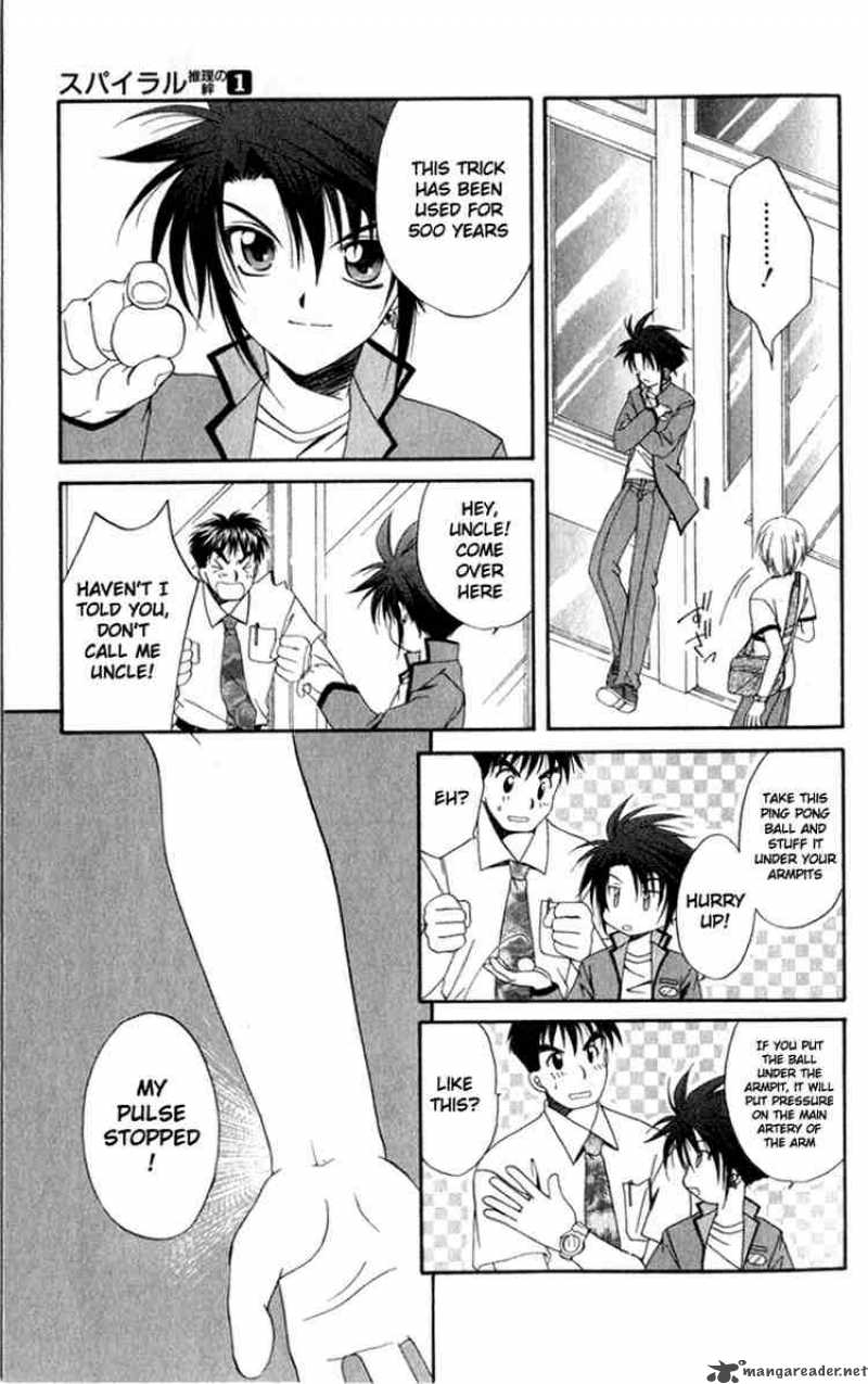 Spiral Suiri No Kizuna 3 28