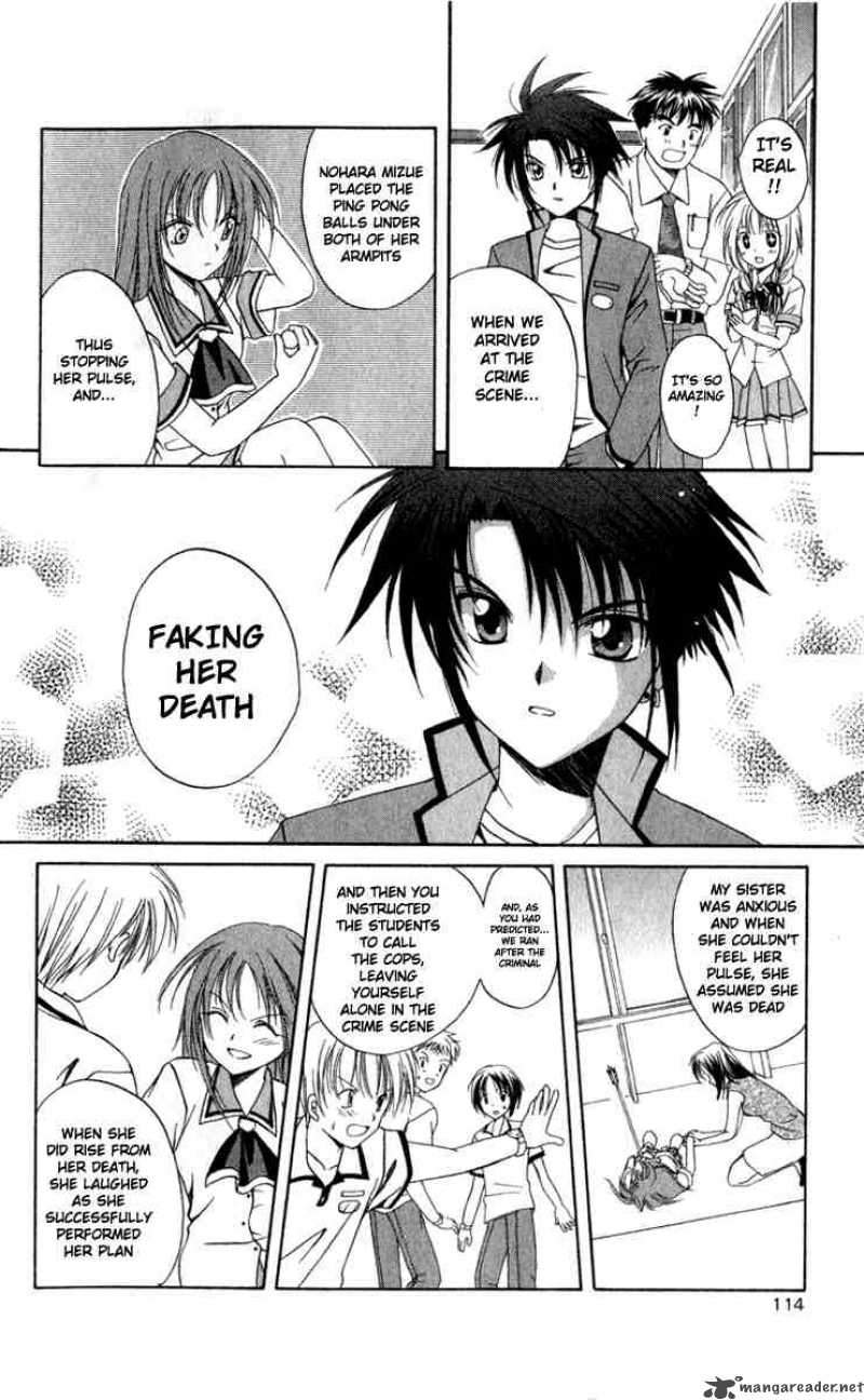 Spiral Suiri No Kizuna 3 29