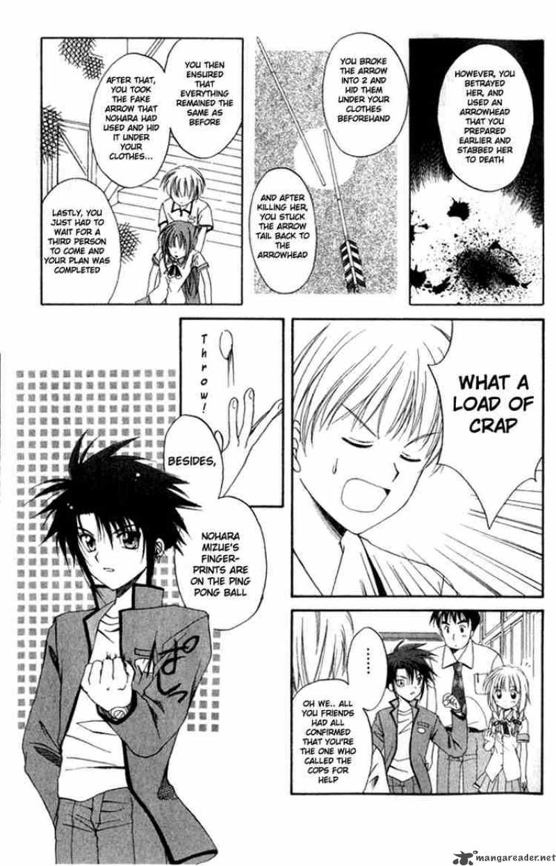 Spiral Suiri No Kizuna 3 30