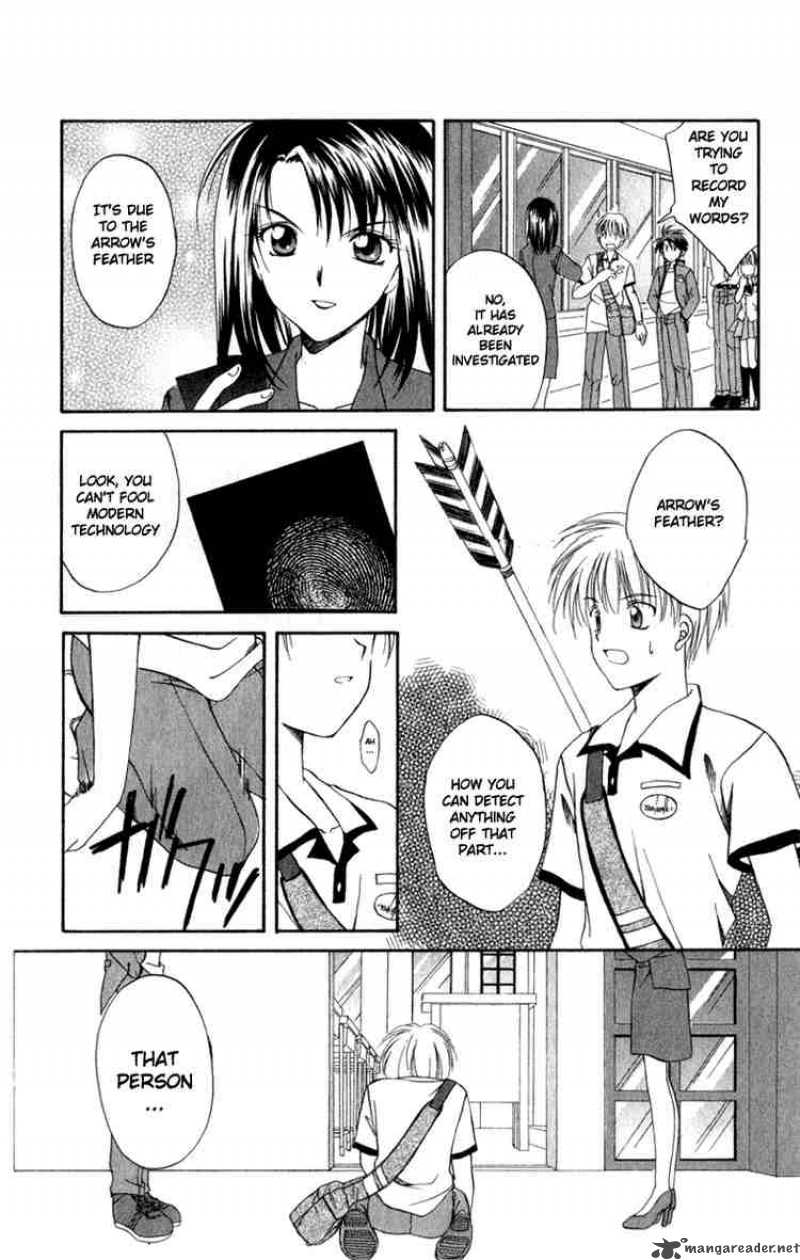 Spiral Suiri No Kizuna 3 34