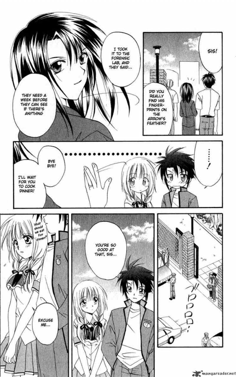 Spiral Suiri No Kizuna 3 38