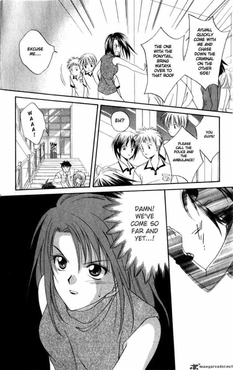 Spiral Suiri No Kizuna 3 4