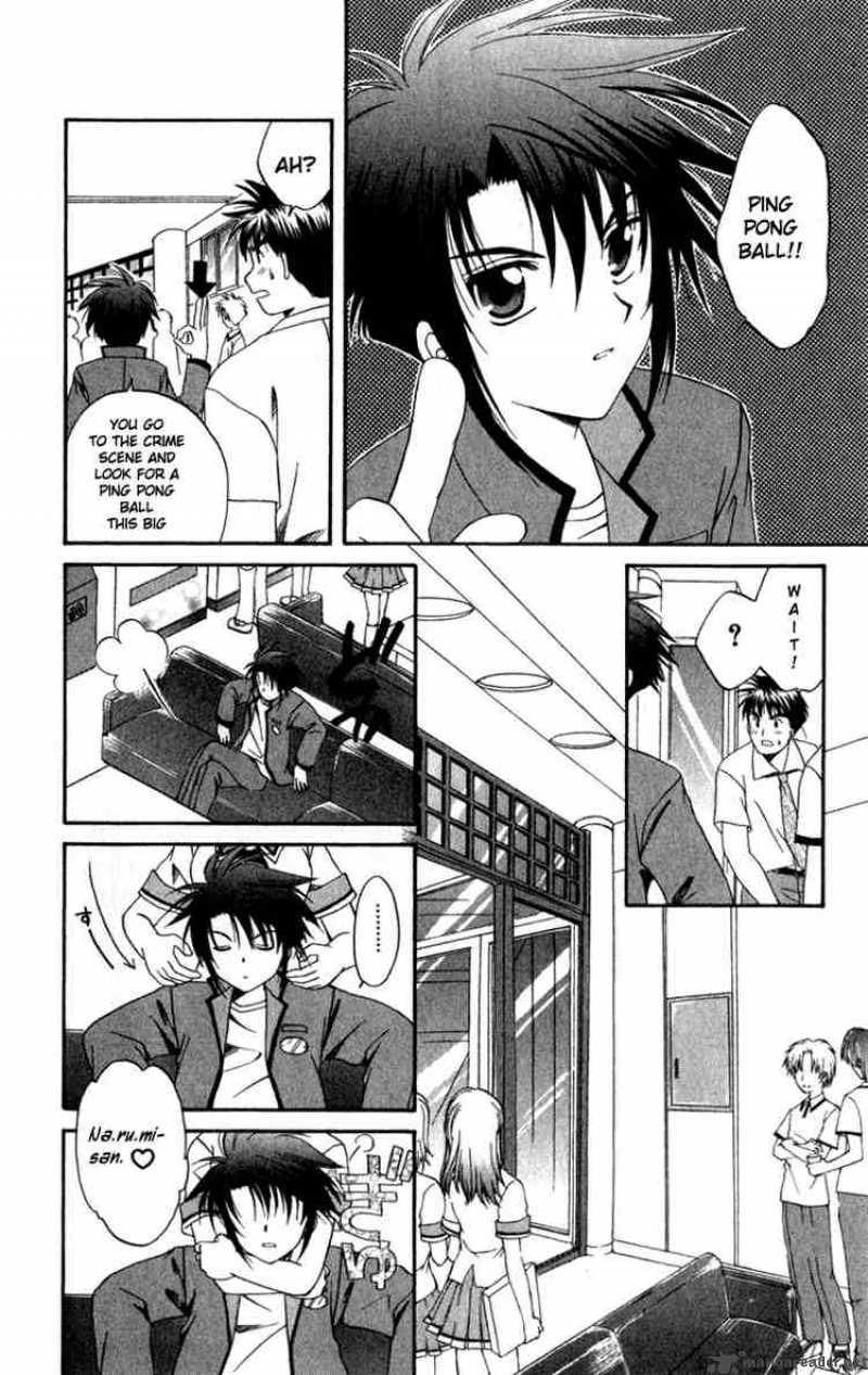 Spiral Suiri No Kizuna 3 6
