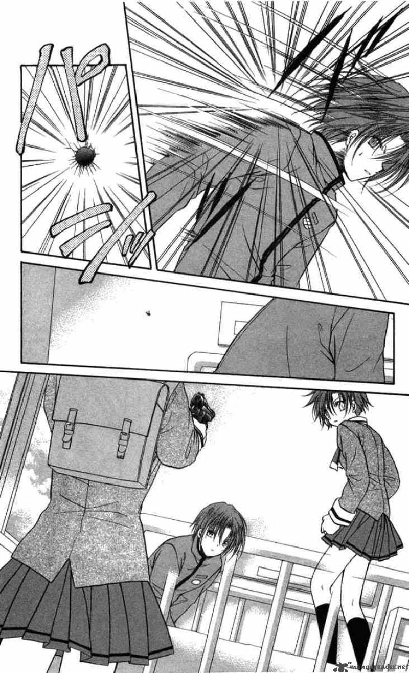 Spiral Suiri No Kizuna 30 15
