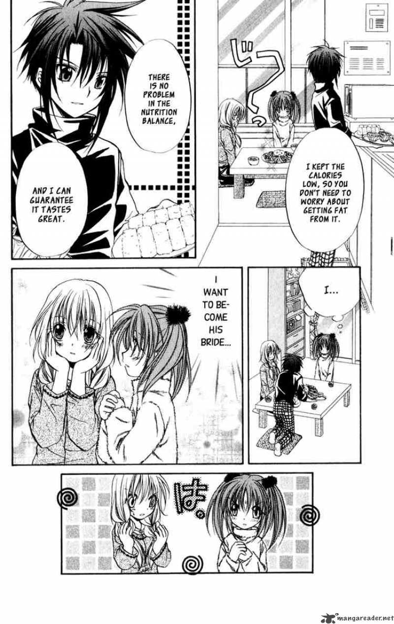 Spiral Suiri No Kizuna 33 12