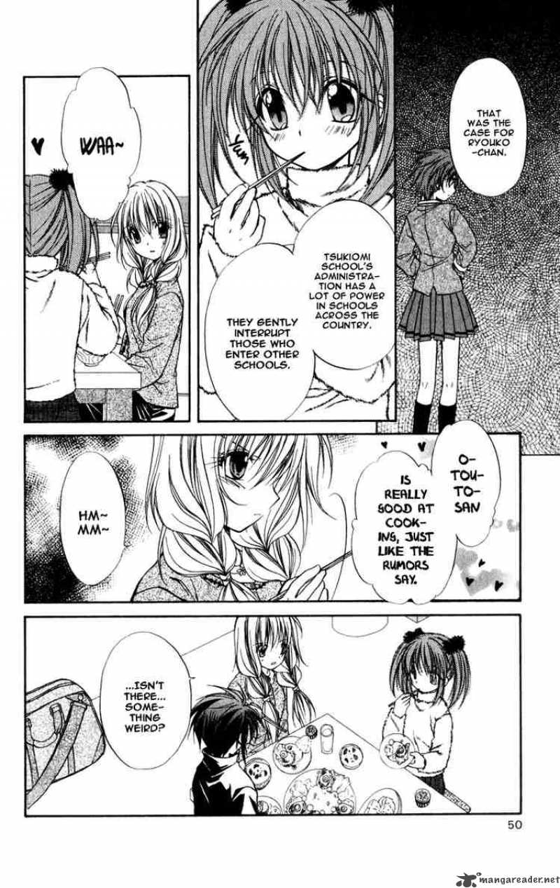 Spiral Suiri No Kizuna 33 16