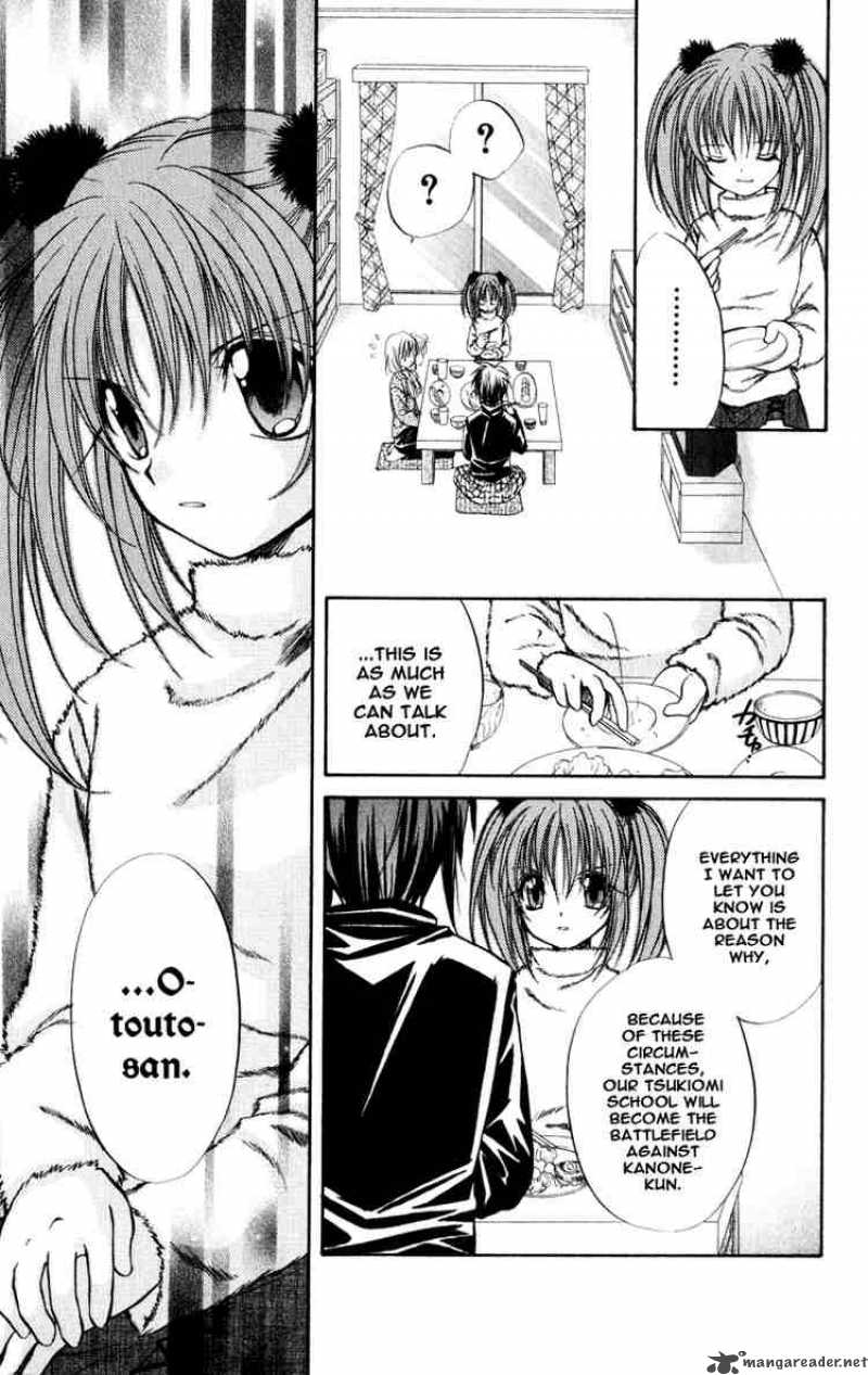Spiral Suiri No Kizuna 33 19