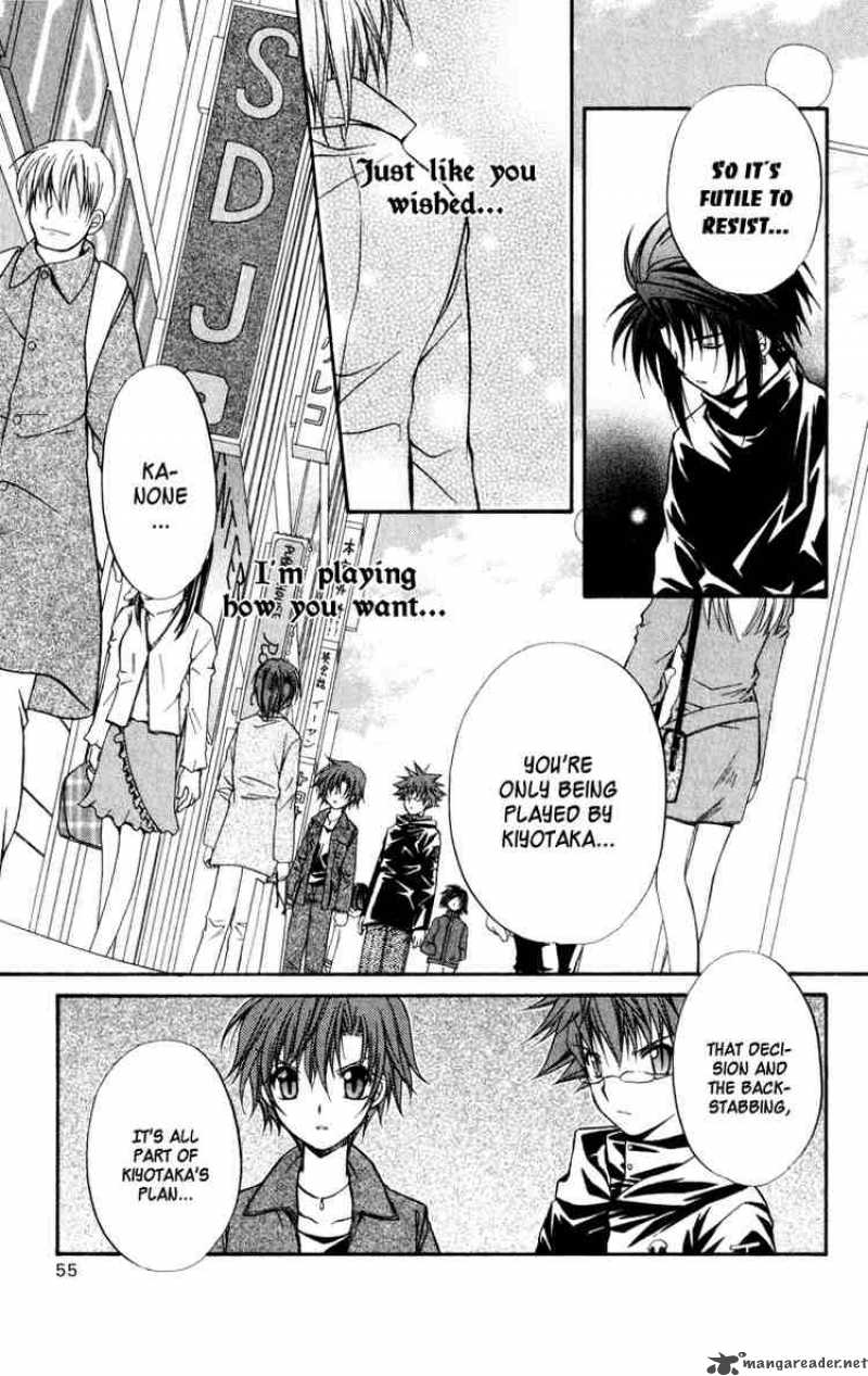 Spiral Suiri No Kizuna 33 21