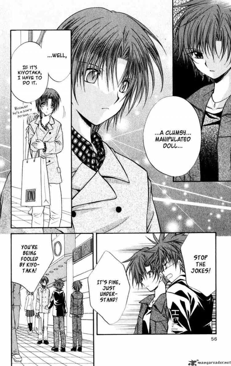 Spiral Suiri No Kizuna 33 22