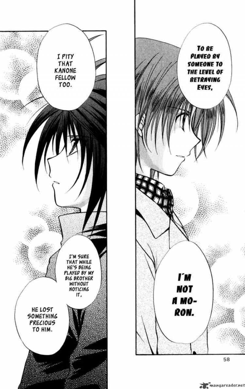 Spiral Suiri No Kizuna 33 24