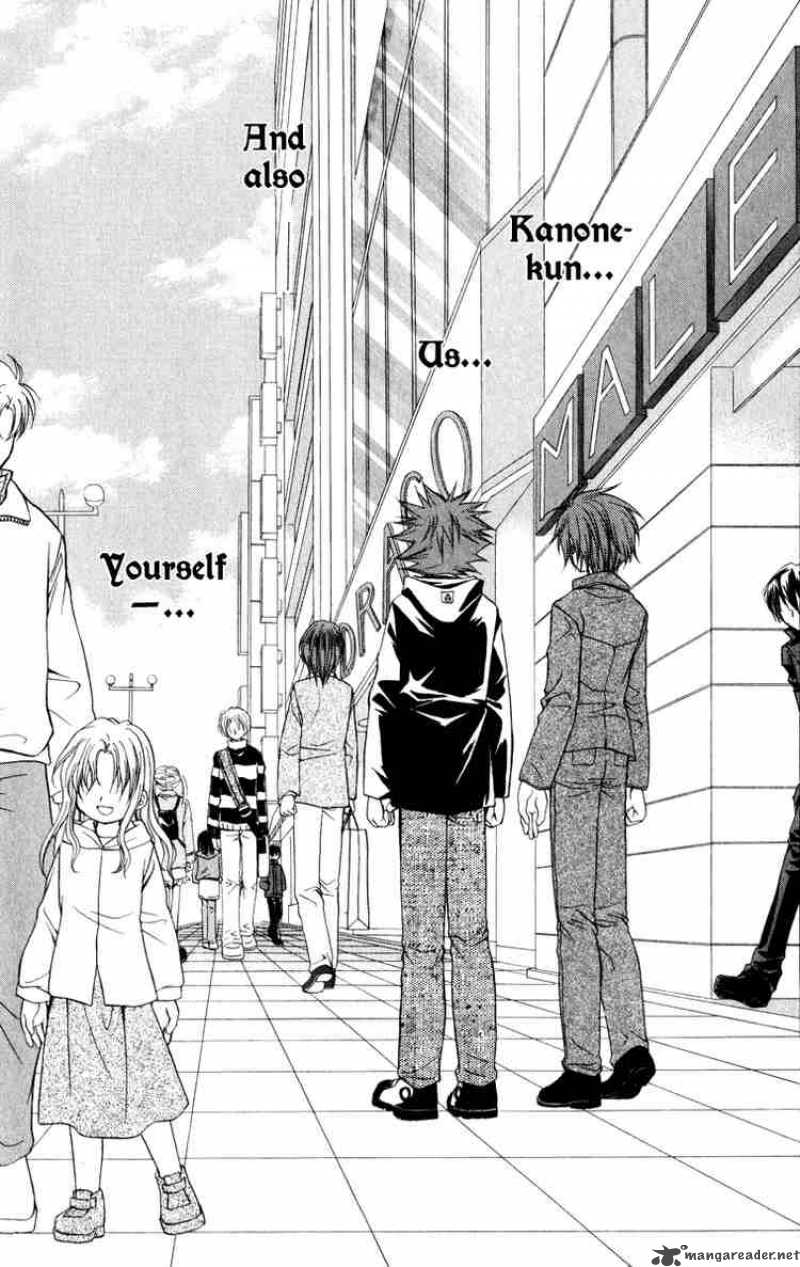 Spiral Suiri No Kizuna 33 26