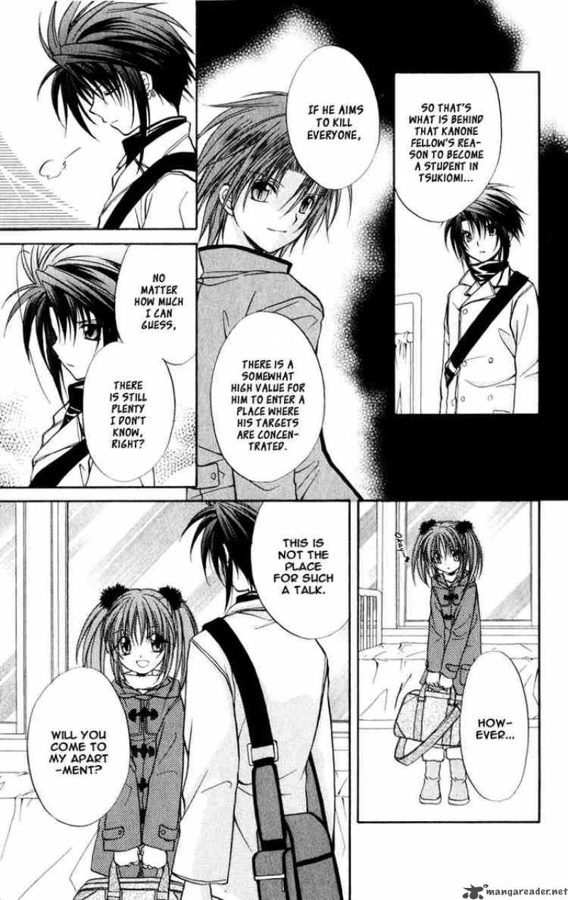 Spiral Suiri No Kizuna 33 3