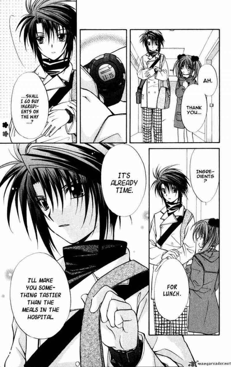 Spiral Suiri No Kizuna 33 5