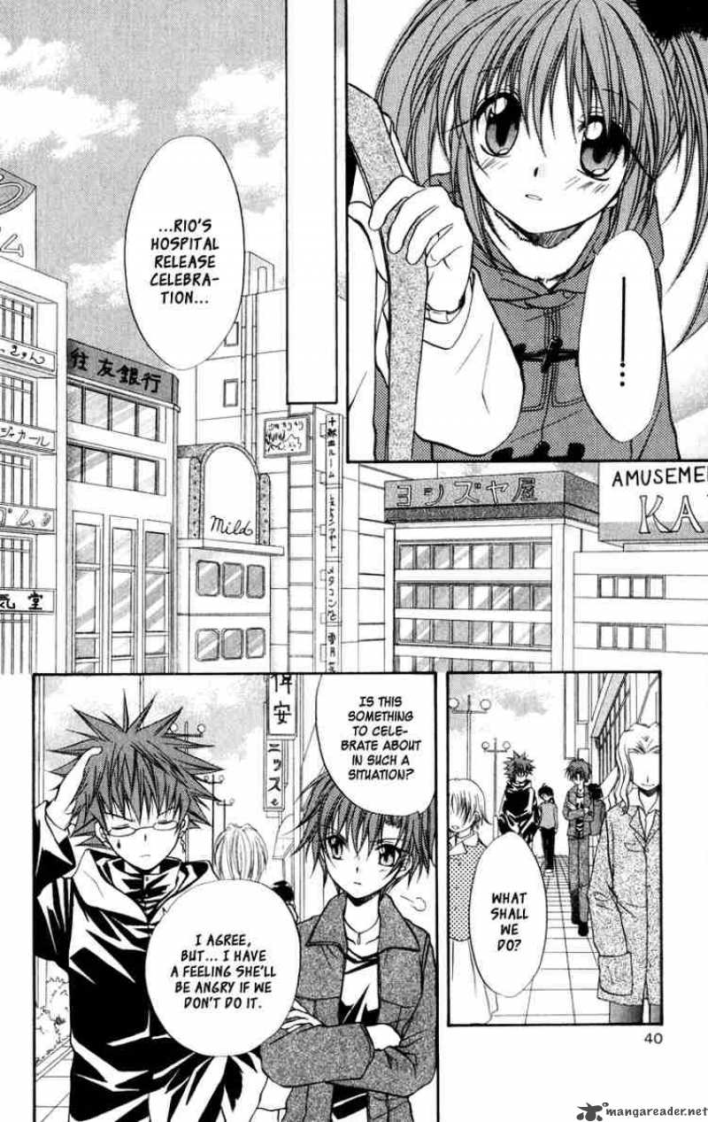 Spiral Suiri No Kizuna 33 6