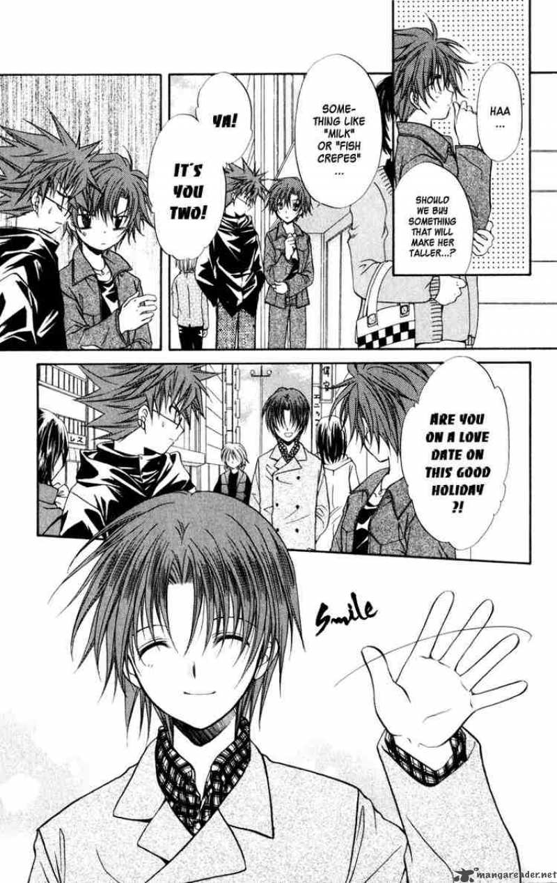 Spiral Suiri No Kizuna 33 7