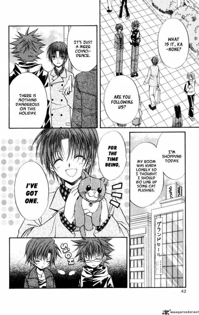 Spiral Suiri No Kizuna 33 8