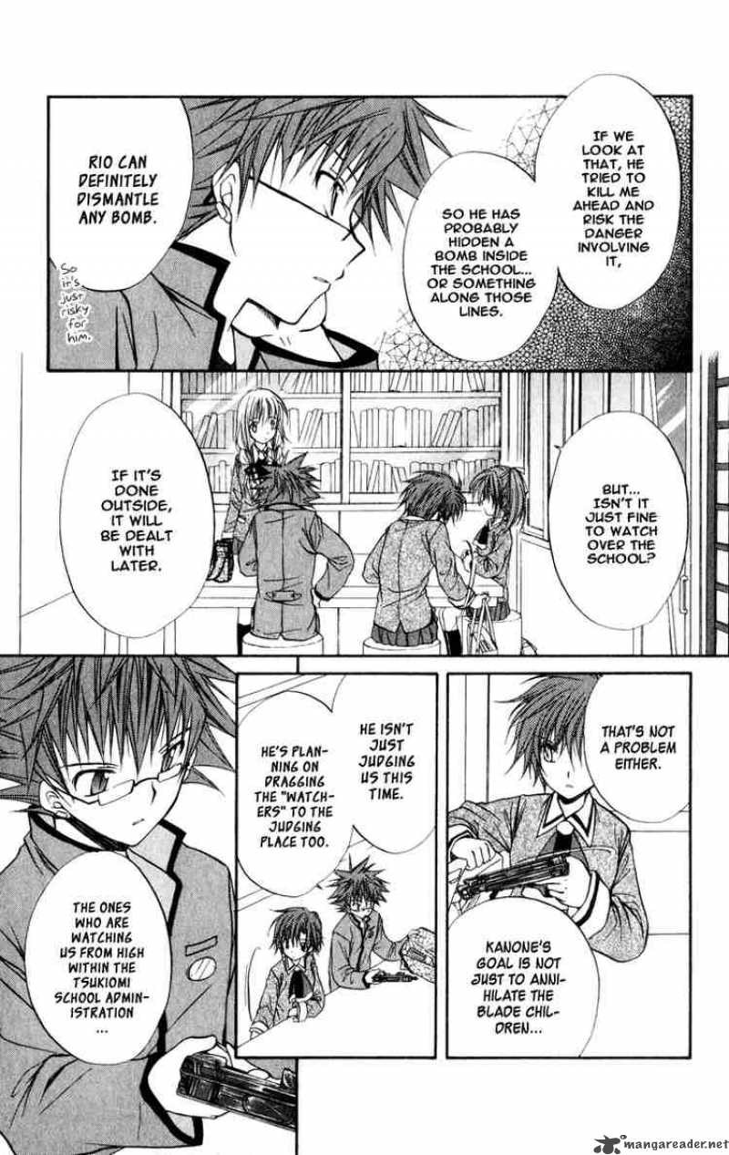 Spiral Suiri No Kizuna 34 13
