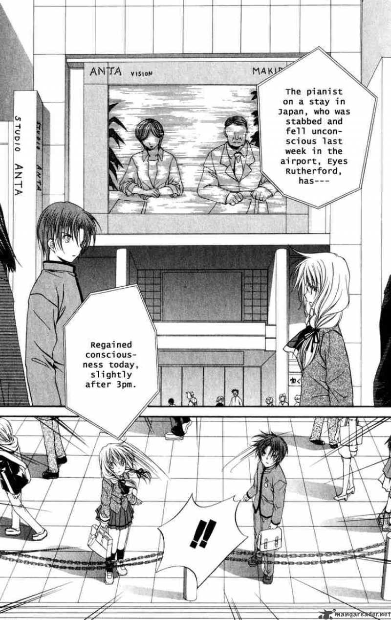 Spiral Suiri No Kizuna 34 31