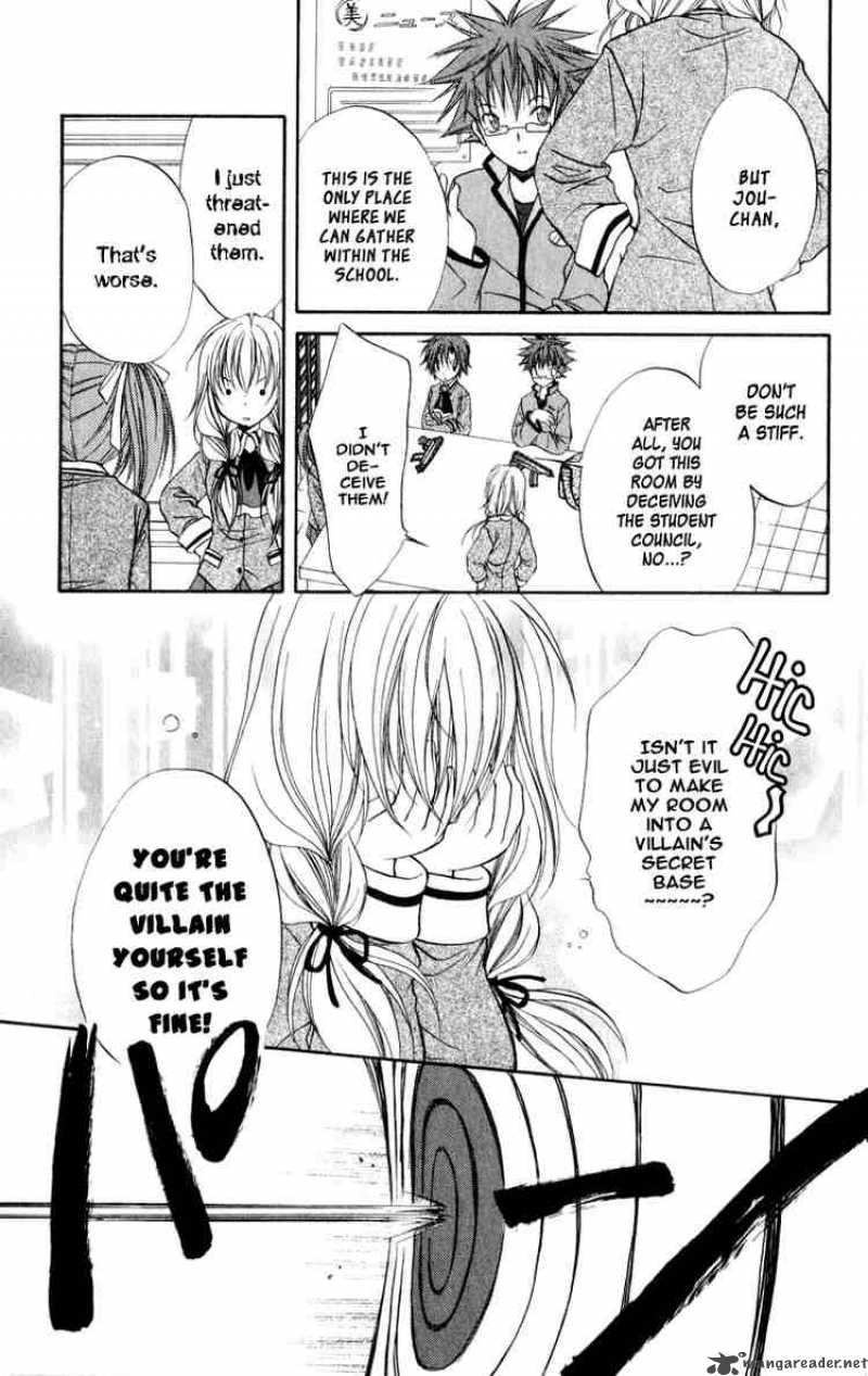 Spiral Suiri No Kizuna 34 7