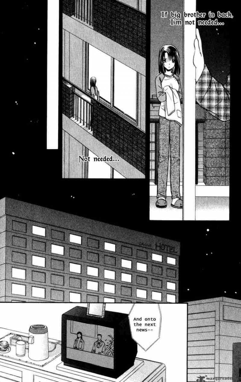 Spiral Suiri No Kizuna 35 10