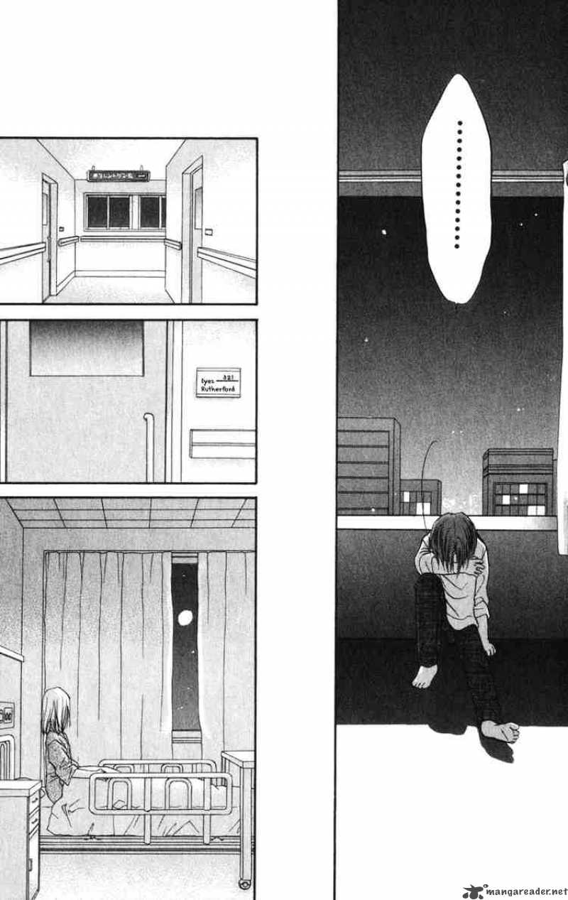 Spiral Suiri No Kizuna 35 12