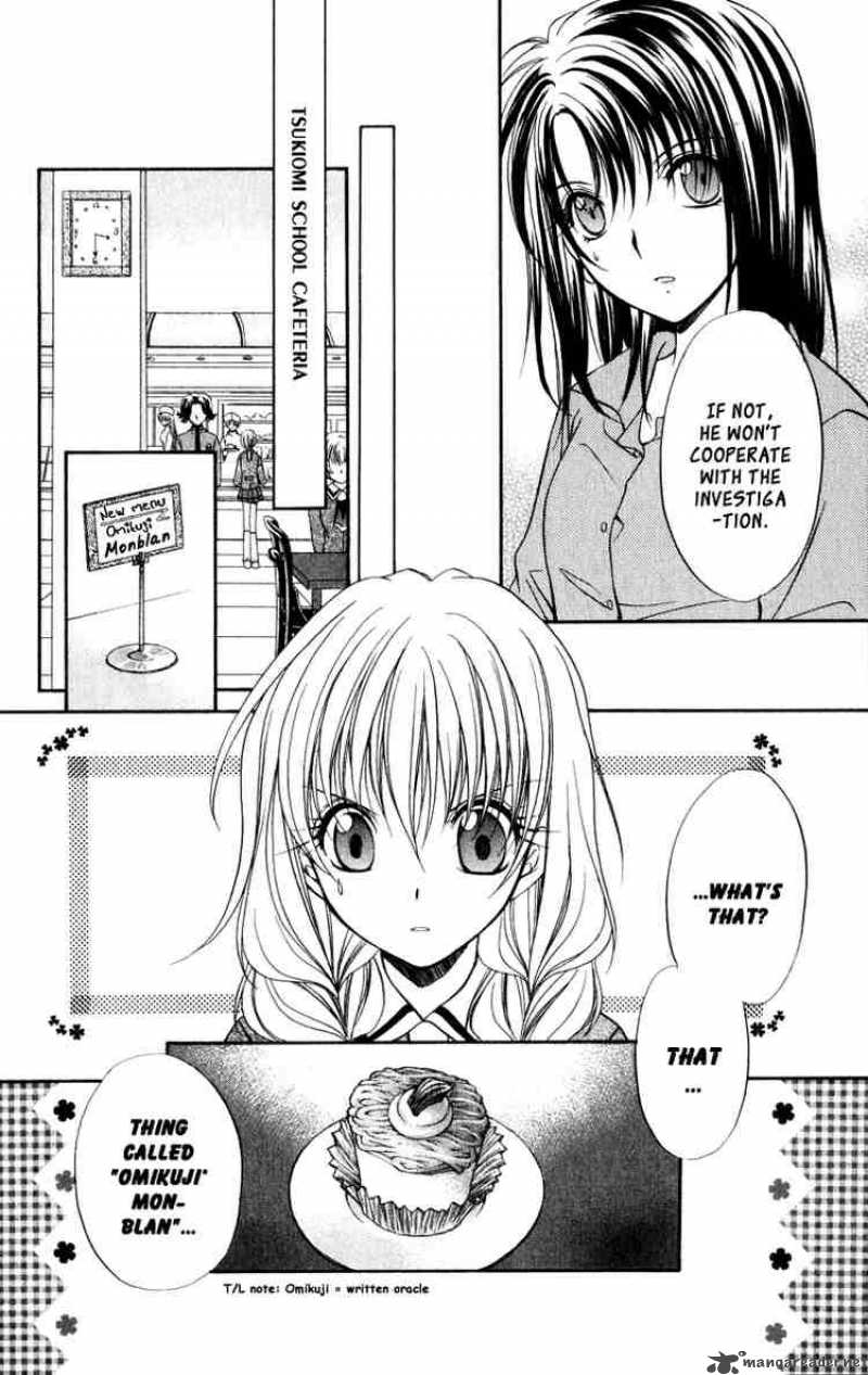 Spiral Suiri No Kizuna 35 15
