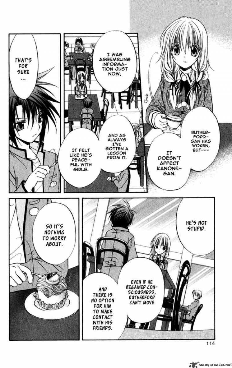Spiral Suiri No Kizuna 35 17