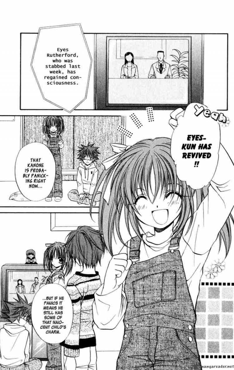 Spiral Suiri No Kizuna 35 2