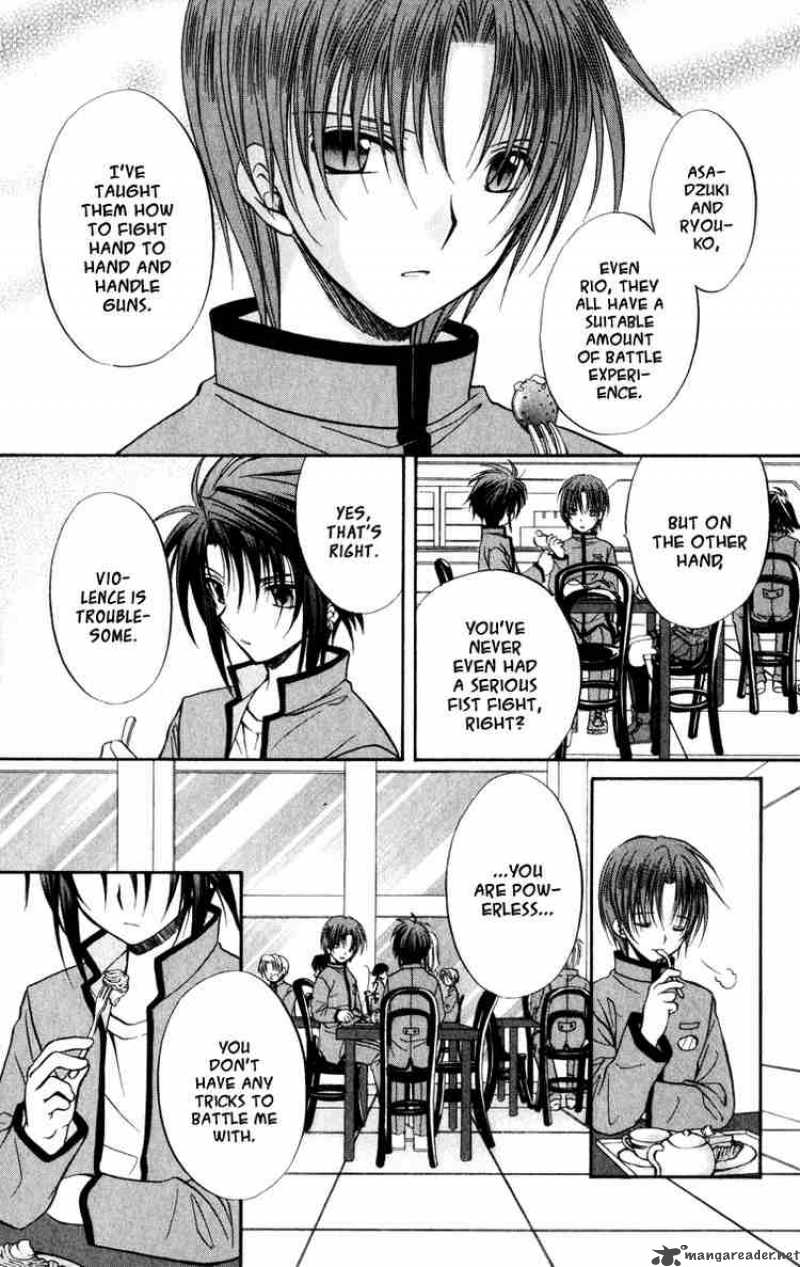 Spiral Suiri No Kizuna 35 21