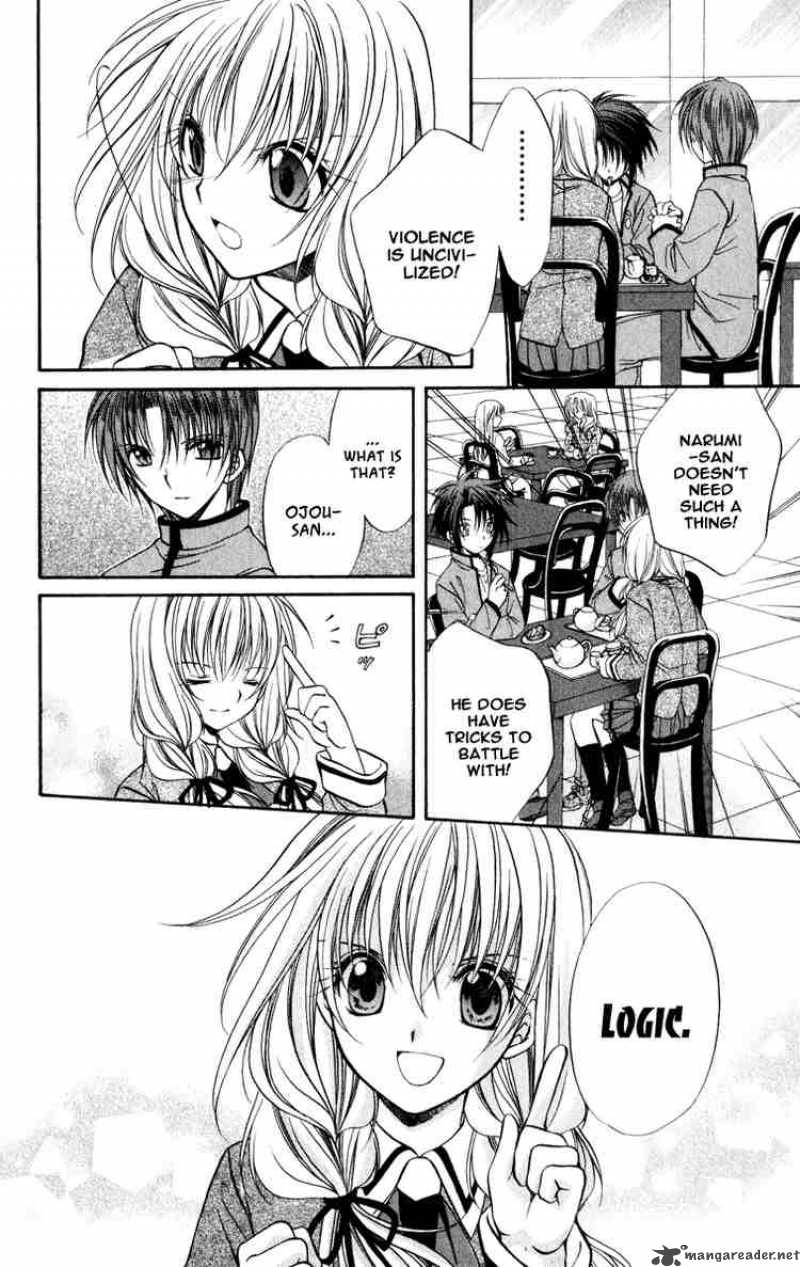 Spiral Suiri No Kizuna 35 22