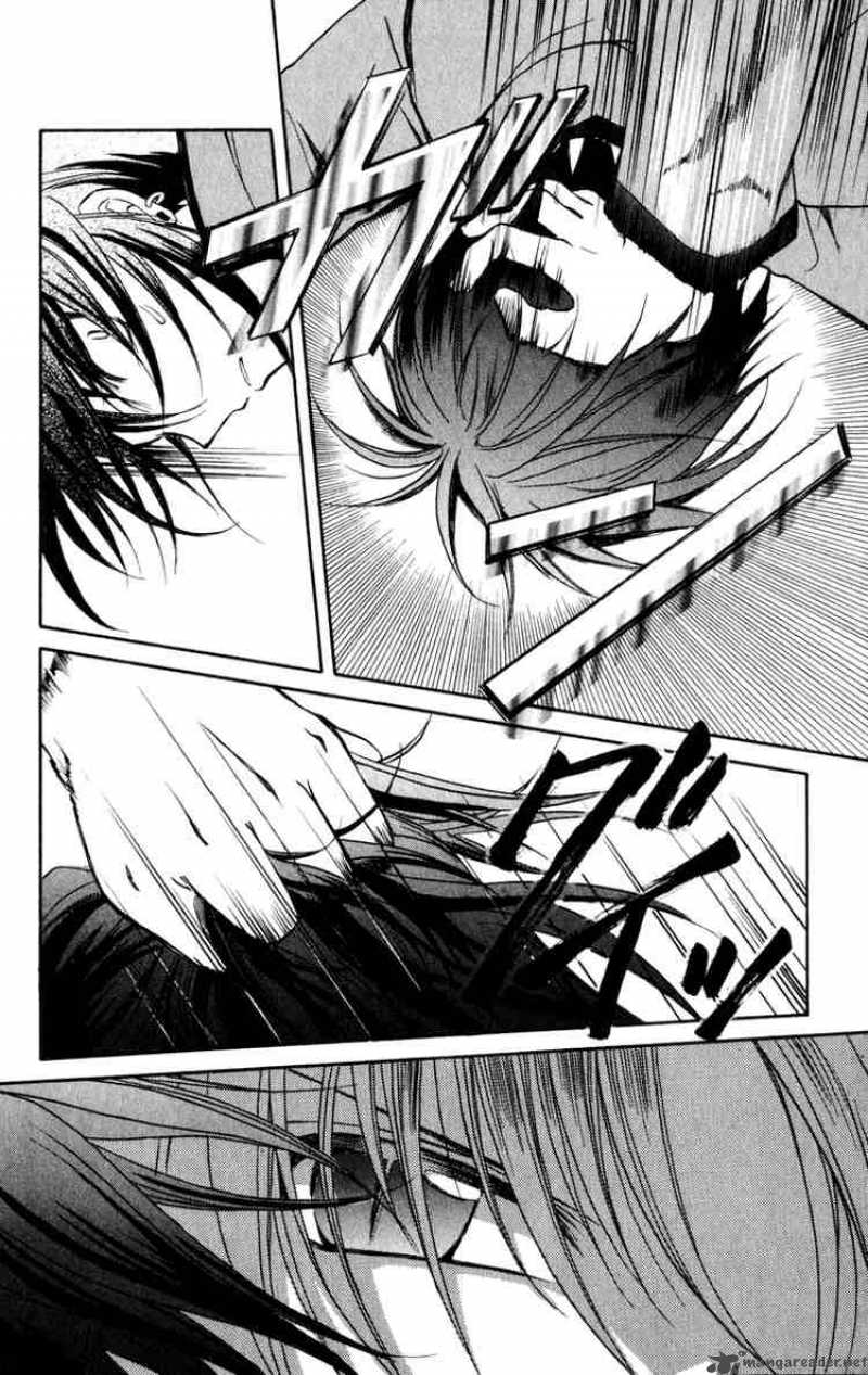 Spiral Suiri No Kizuna 35 26