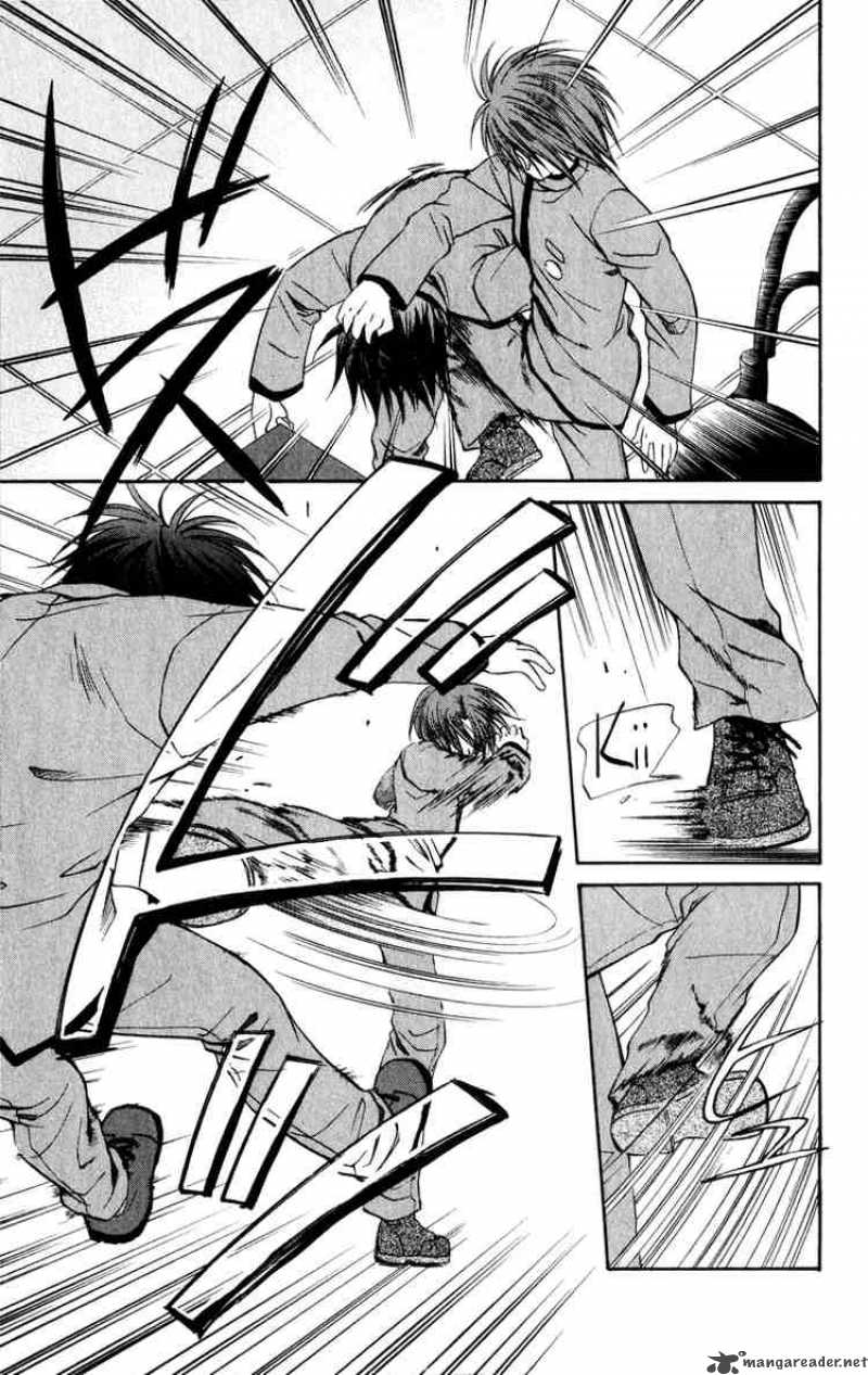 Spiral Suiri No Kizuna 35 27