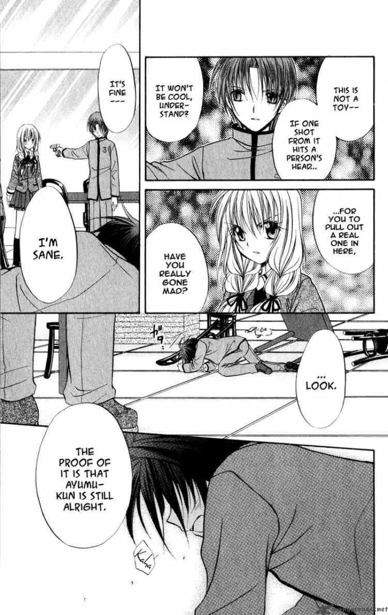 Spiral Suiri No Kizuna 35 31