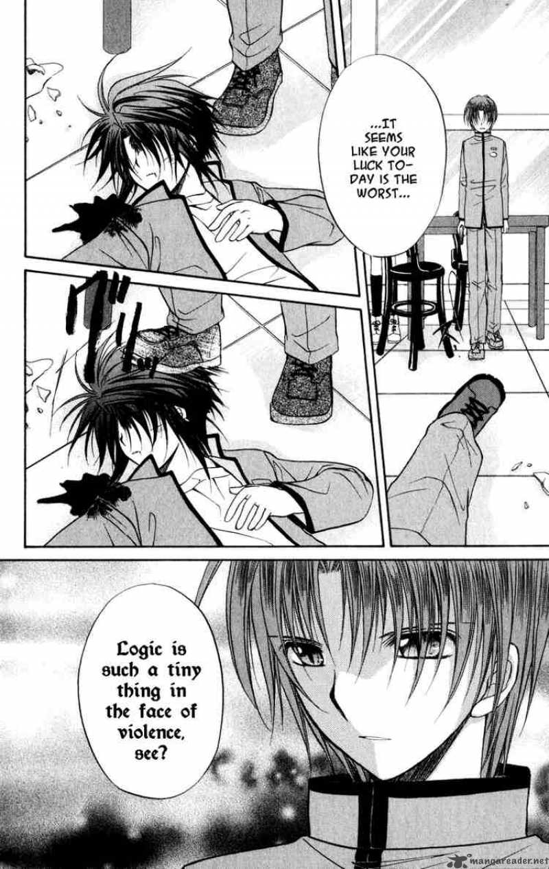 Spiral Suiri No Kizuna 35 38