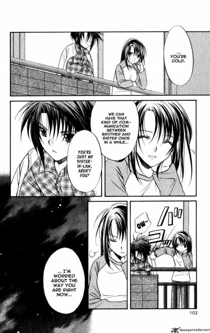 Spiral Suiri No Kizuna 35 5
