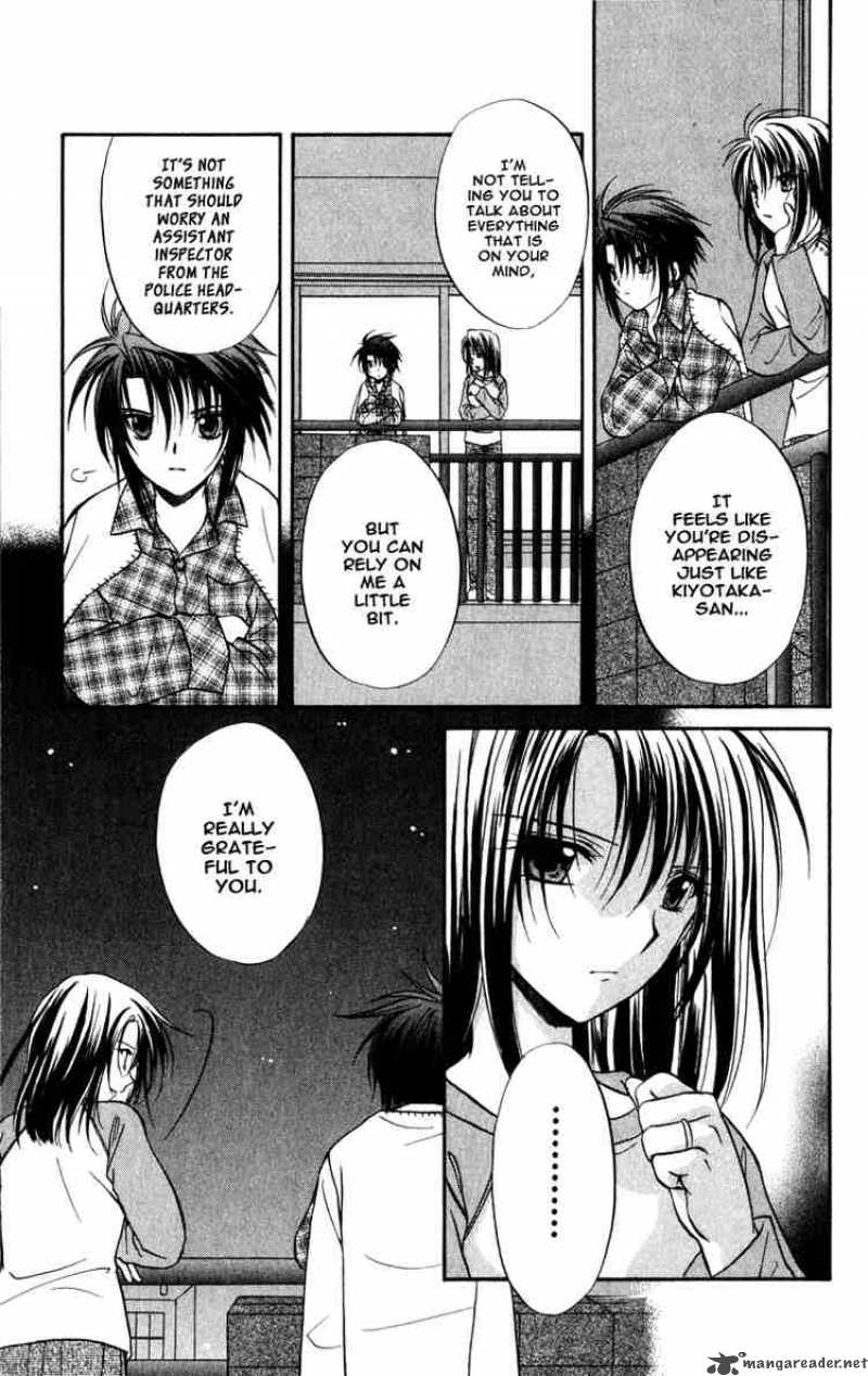 Spiral Suiri No Kizuna 35 6