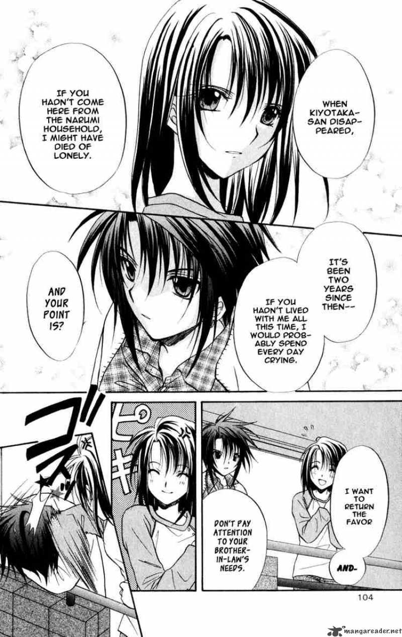 Spiral Suiri No Kizuna 35 7