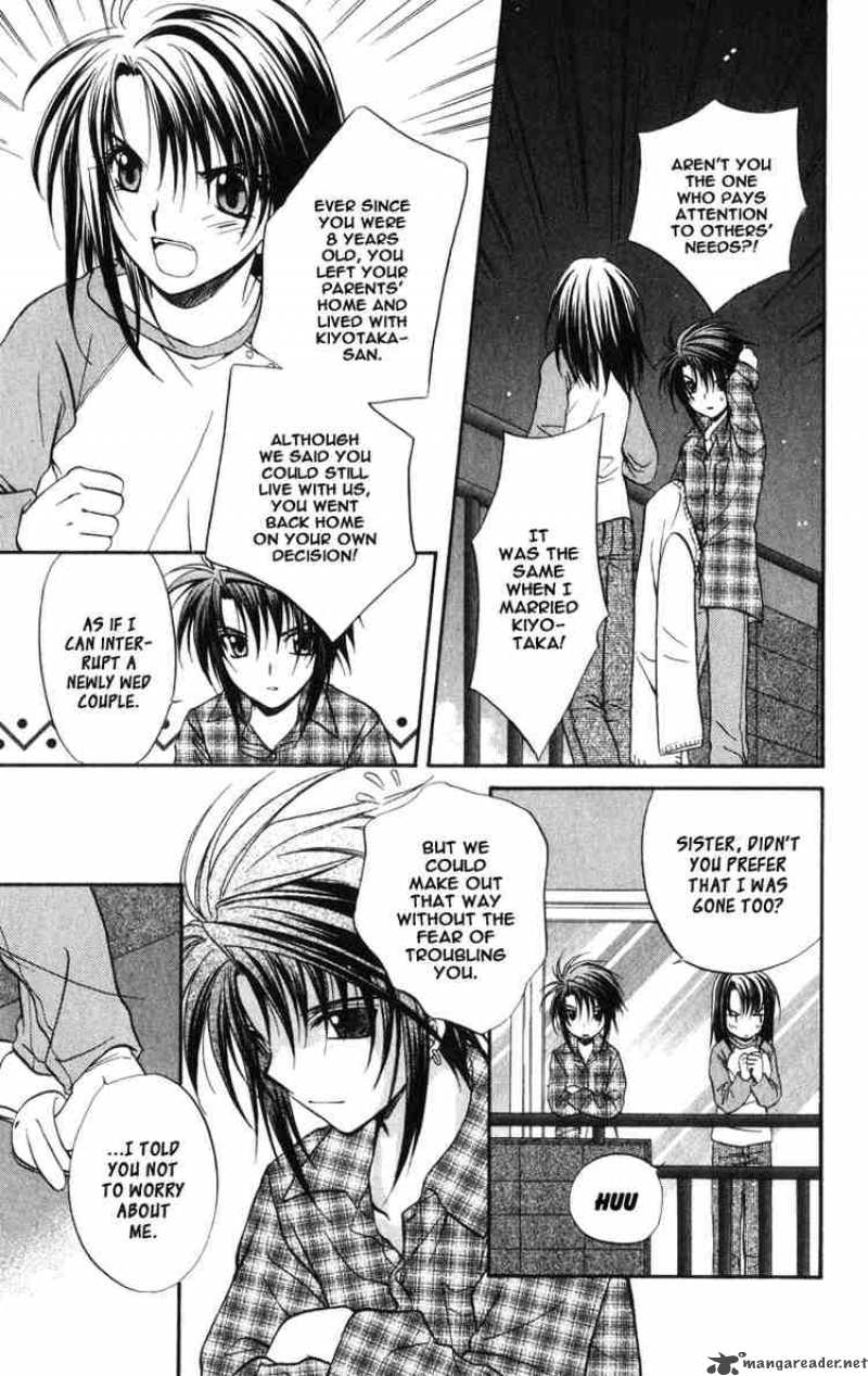 Spiral Suiri No Kizuna 35 8