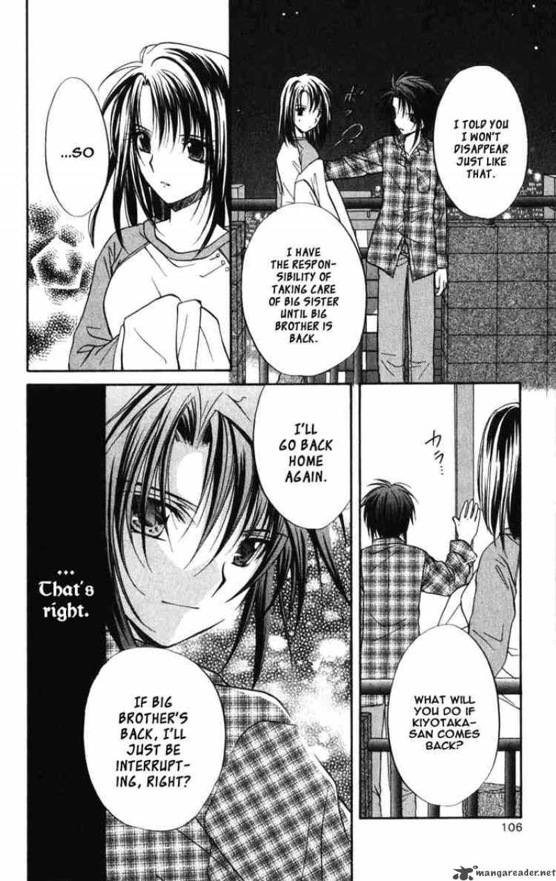 Spiral Suiri No Kizuna 35 9