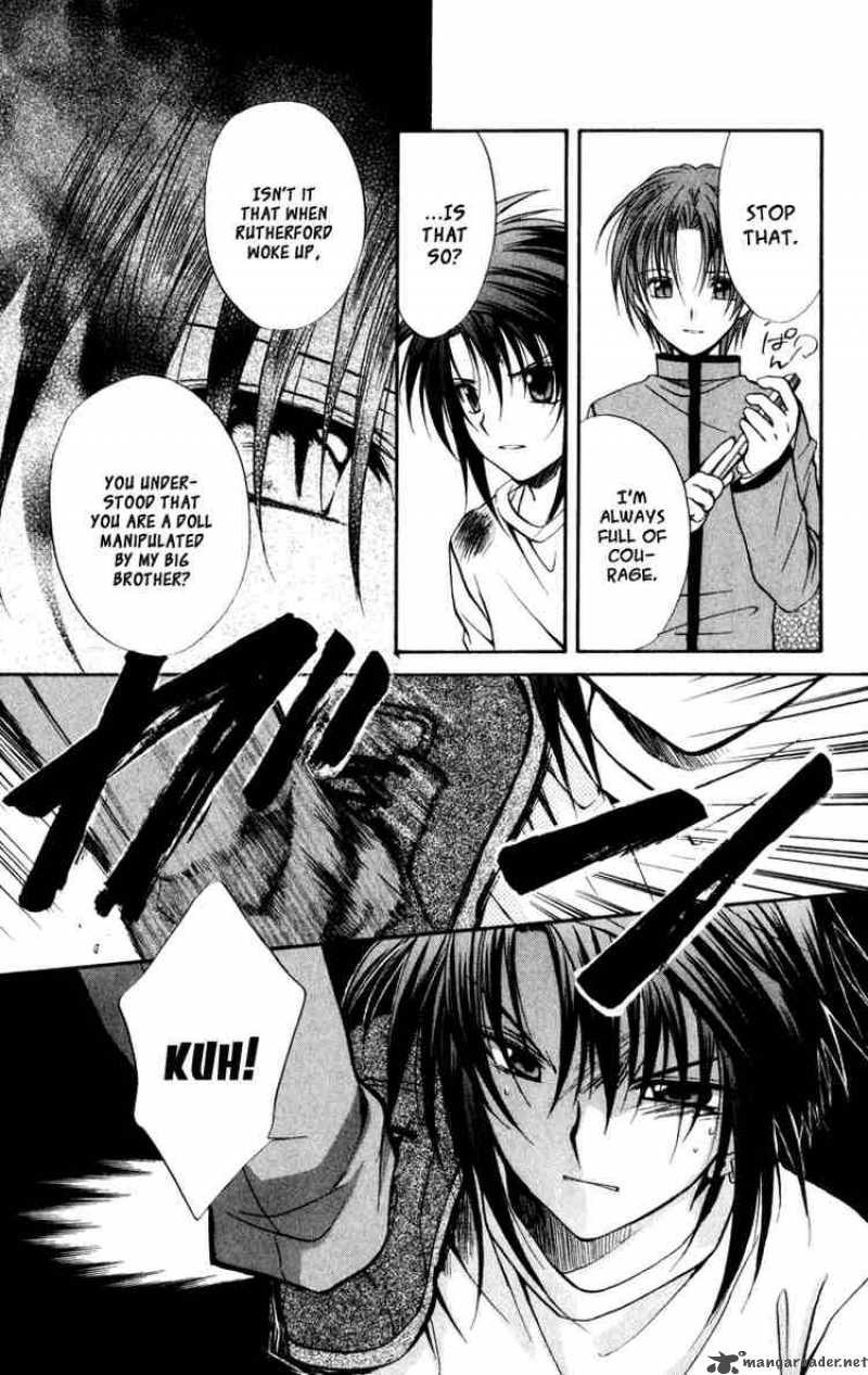 Spiral Suiri No Kizuna 36 28