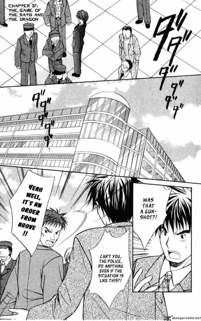 Spiral Suiri No Kizuna 37 5