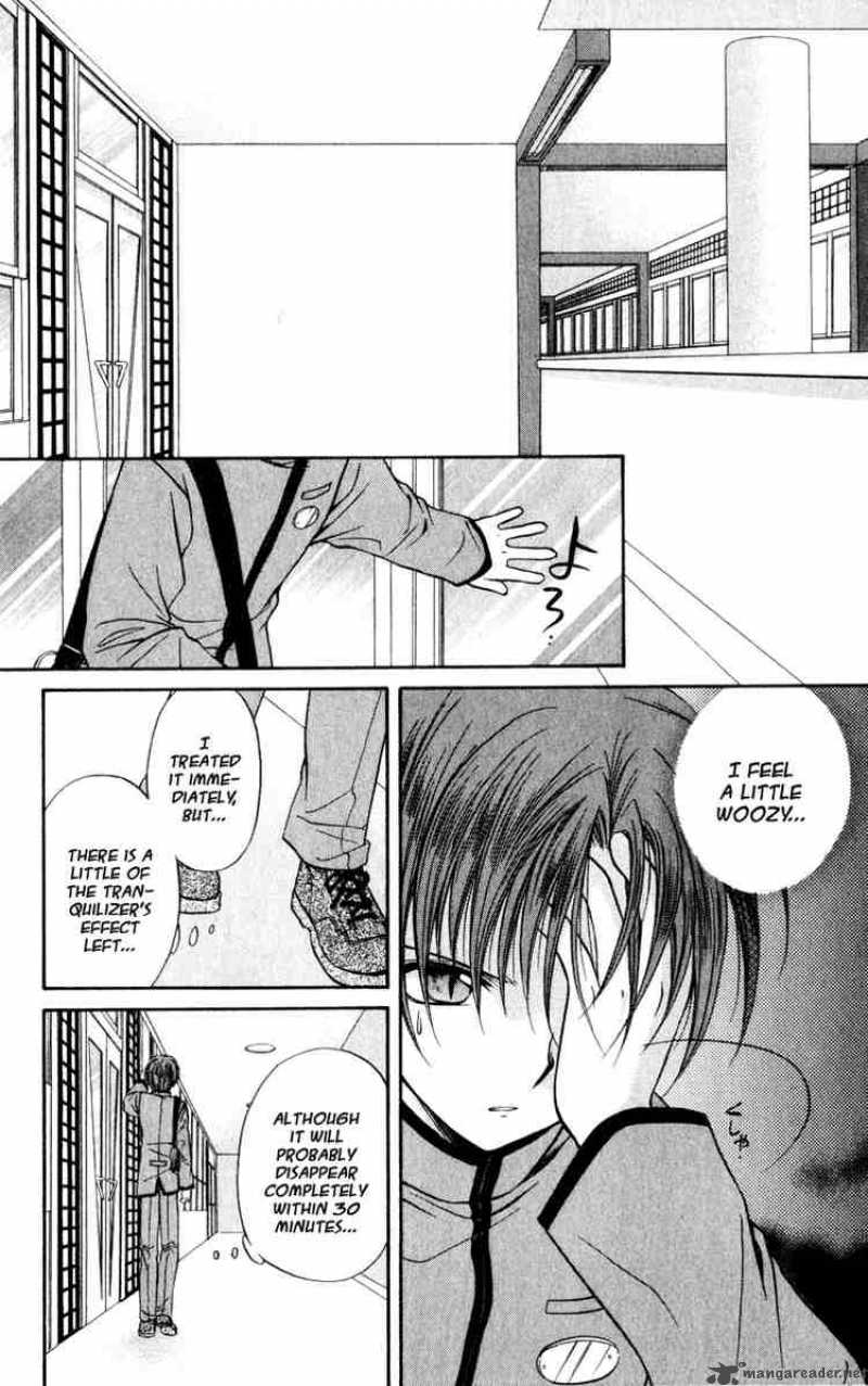 Spiral Suiri No Kizuna 38 2