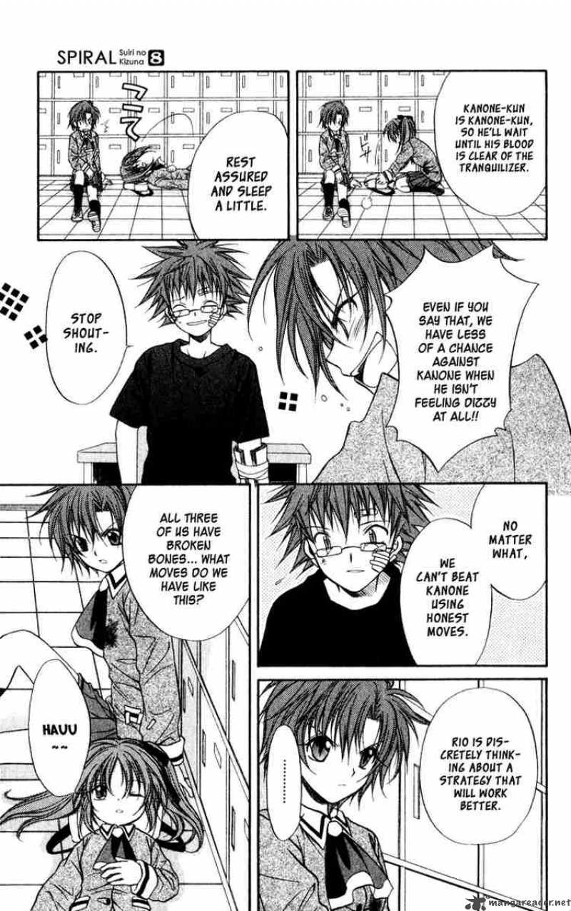 Spiral Suiri No Kizuna 38 33