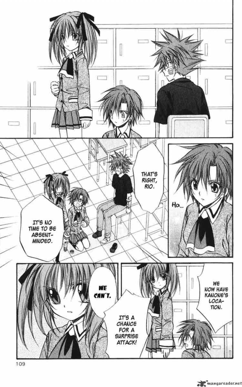Spiral Suiri No Kizuna 39 10