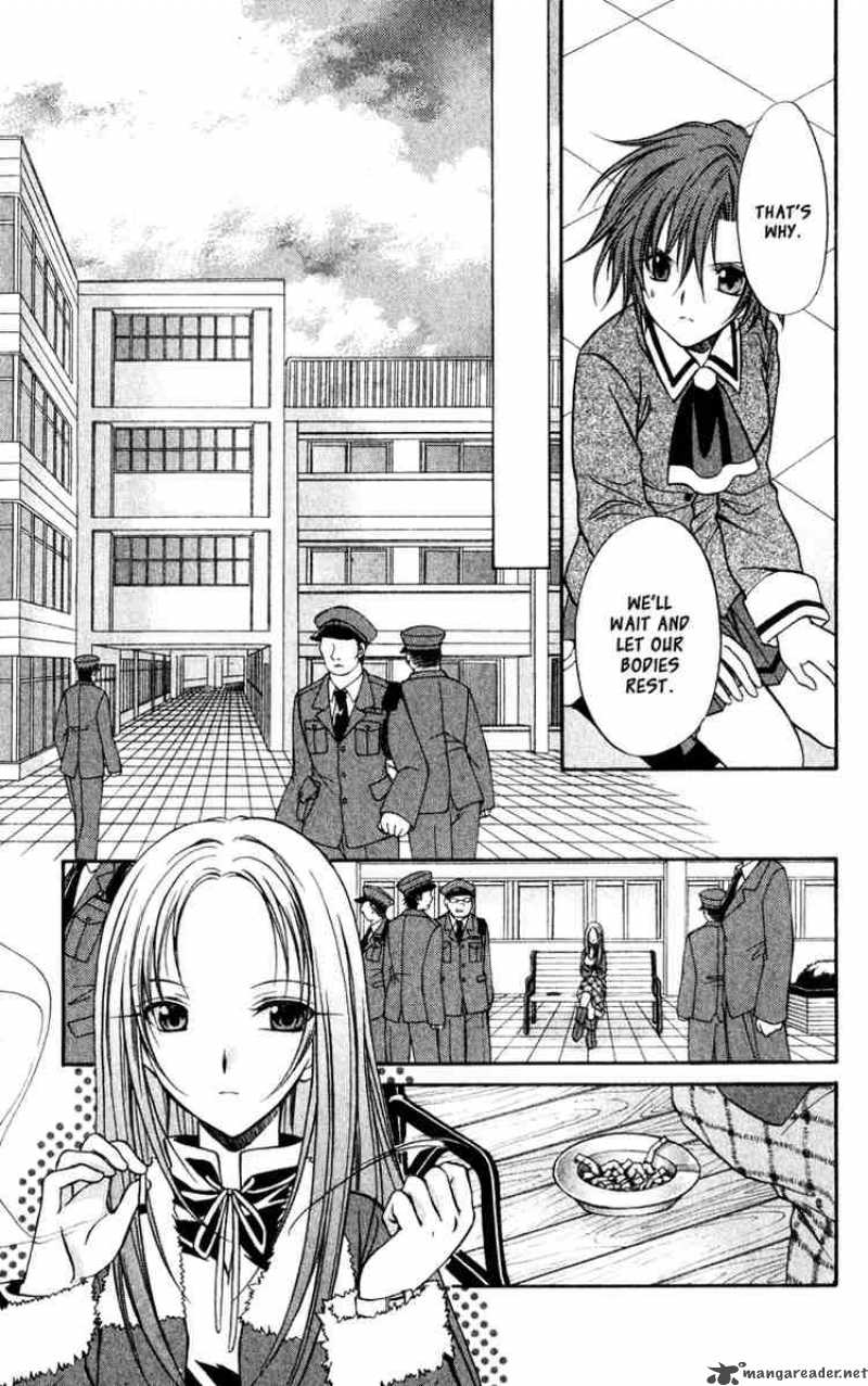 Spiral Suiri No Kizuna 39 11