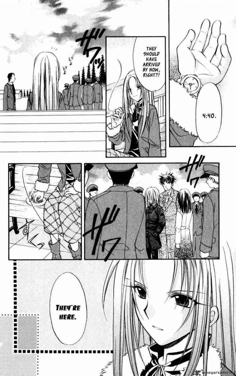 Spiral Suiri No Kizuna 39 12